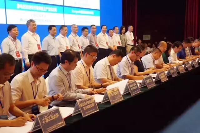 涂億科技榮獲國家級高新技術企業(yè)認定