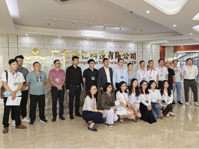 政府搭臺(tái)、企業(yè)協(xié)同、促進(jìn)經(jīng)濟(jì)內(nèi)循環(huán)，《金屬粉末涂料前沿技術(shù)分析及市場(chǎng)供需對(duì)接會(huì)》10月11日在我司舉行